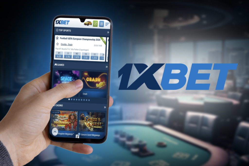 Financial Flexibility 1xbet